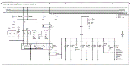 CR-V-2 wiring diagrams 05-small