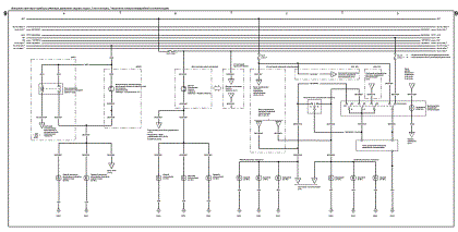 CR-V-2 wiring diagrams 08-small