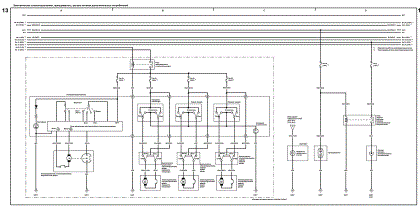 CR-V-2 wiring diagrams 13-small