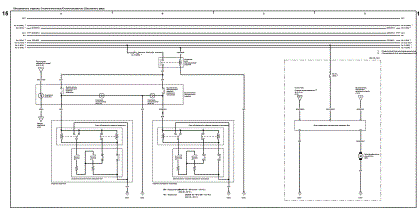 CR-V-2 wiring diagrams 15-small