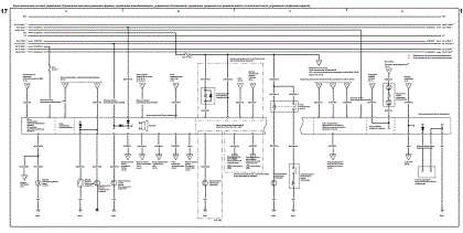 CR-V-2 wiring diagrams 17-small