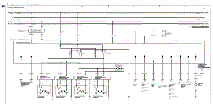 CR-V-2 wiring diagrams 18-small
