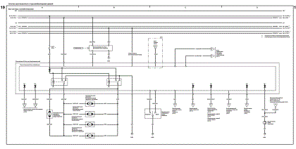CR-V-2 wiring diagrams 19-small