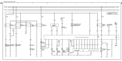 CR-V-2 wiring diagrams 24-small