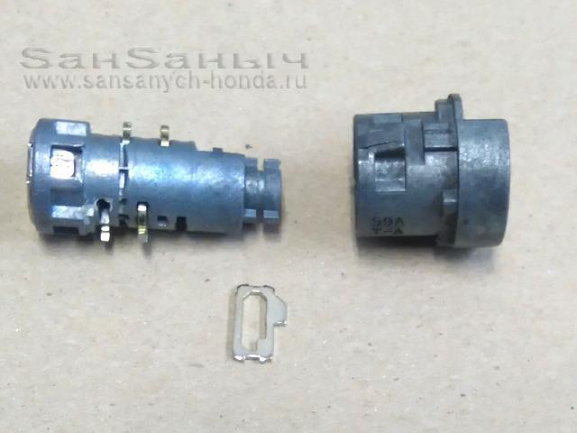 key cilinder