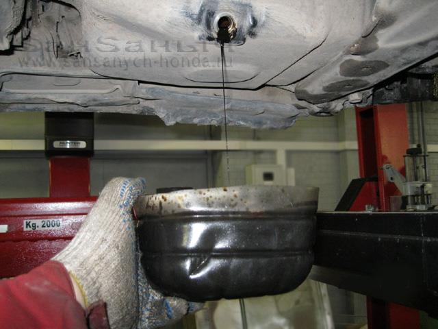 oil 1l