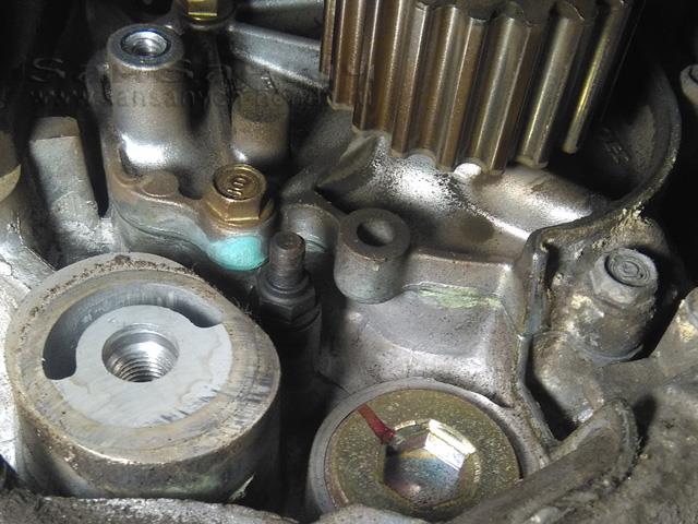 pump